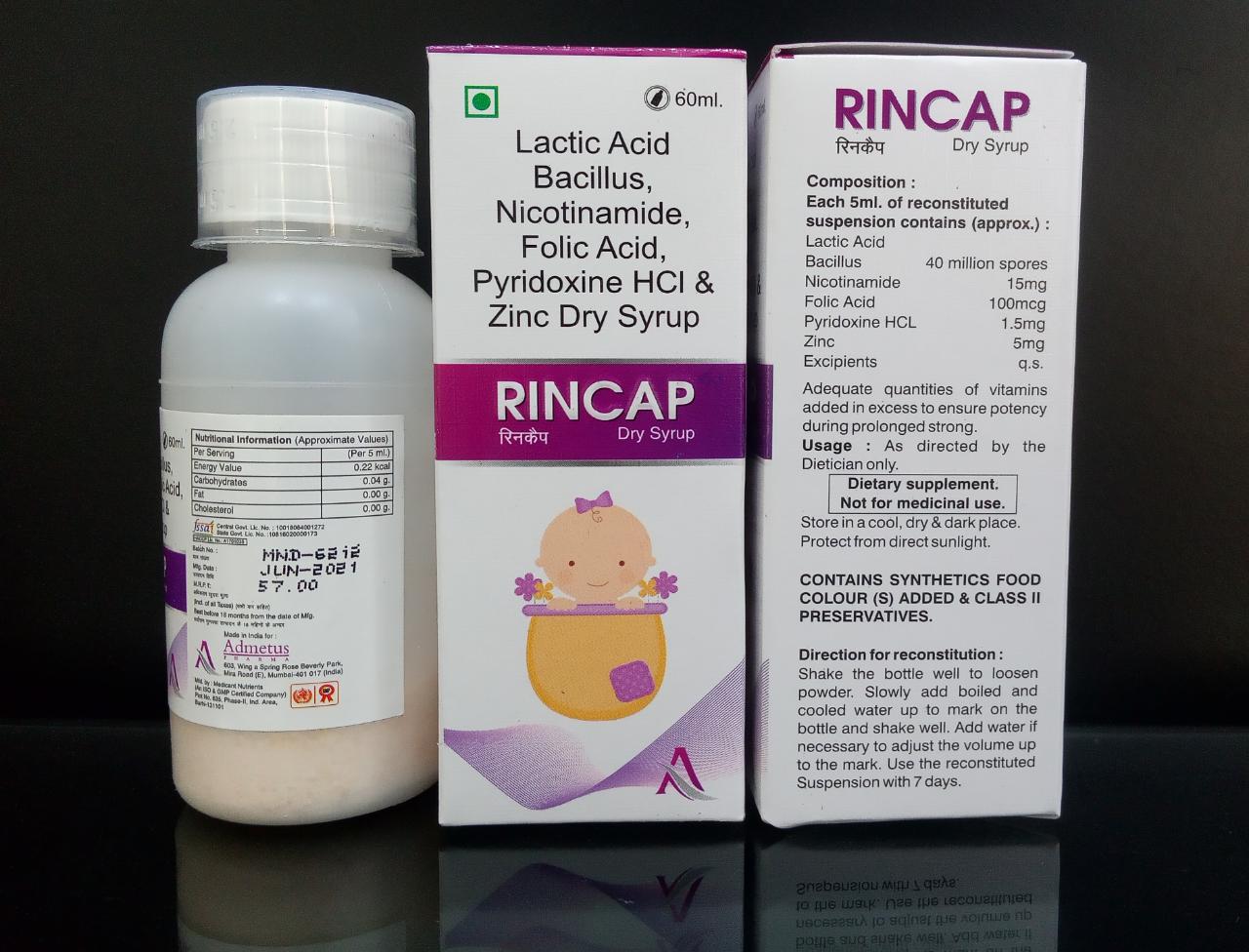 RINCAP DRY SYRUP  (PET BOTTLE)