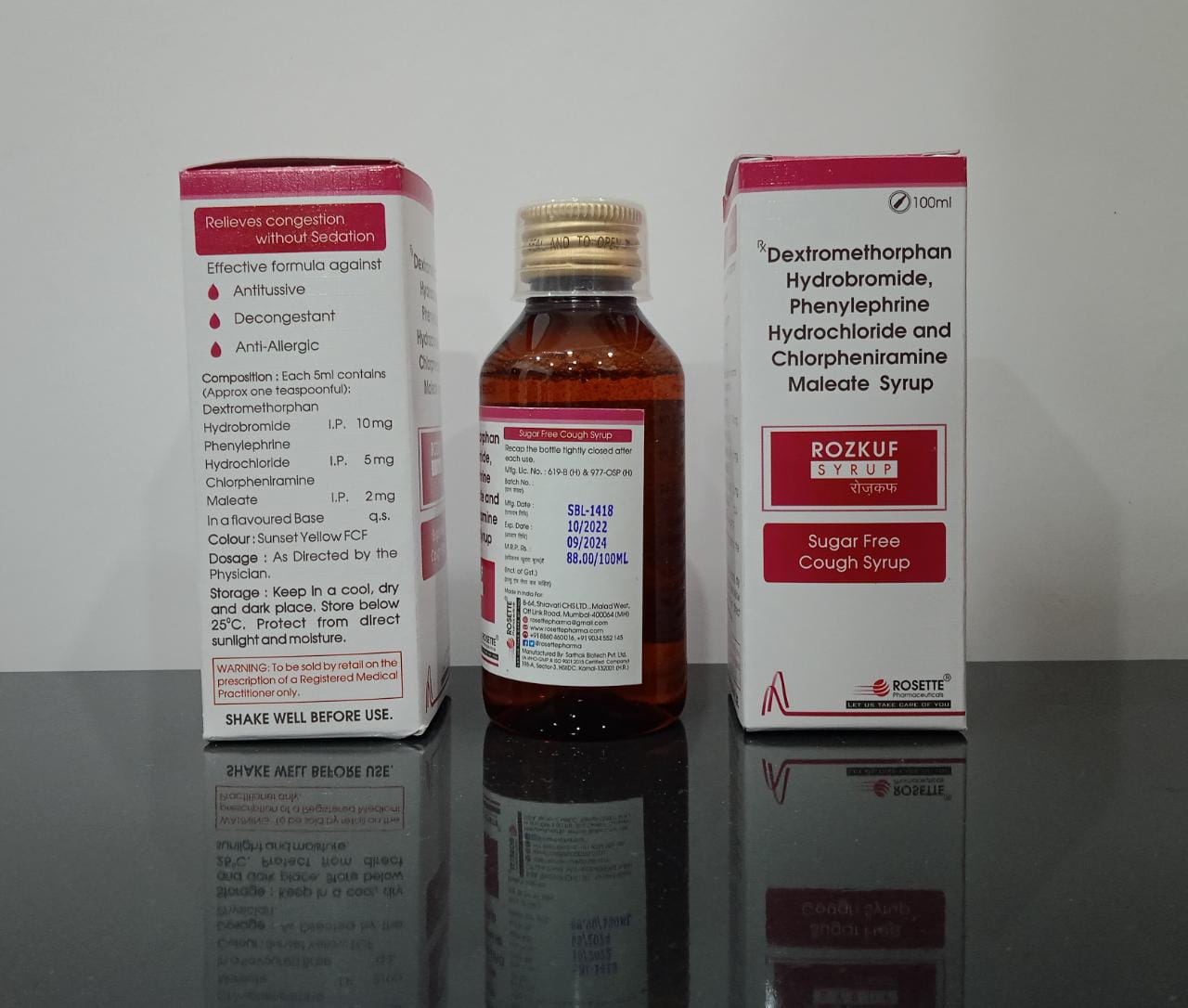 ROZKUF Cough Syrup (Sugar Free) 100ML